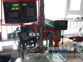 拉線位移傳感器原理、設(shè)計(jì)方案、接線圖