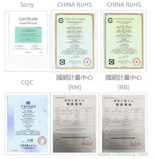 唯樣成為大毅授權(quán)代理商！