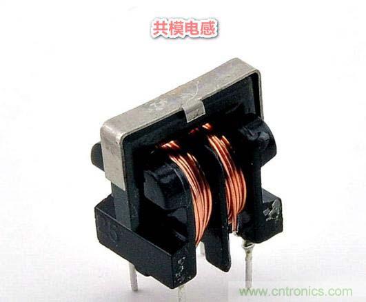 整合電磁兼容性元件：共模電感、磁珠、濾波電容器