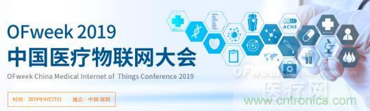 三級(jí)甲等醫(yī)院副院長(zhǎng)開課，您來(lái)聽嗎？