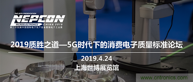 5G時(shí)代來了，這些領(lǐng)域要重點(diǎn)關(guān)注