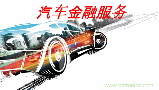 盤點(diǎn)汽車產(chǎn)業(yè)發(fā)展成果，CITE2019交年終答卷，指未來發(fā)展之路
