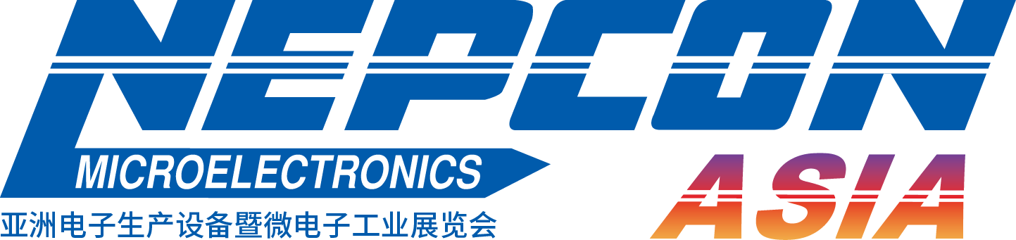 協(xié)同亞洲電子產(chǎn)業(yè)鏈迅速成長，NEPCON SOUTH CHINA正式更名NEPCON ASIA