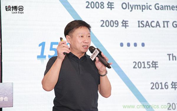 共話智能門鎖行業(yè)發(fā)展新趨勢，2019 智能門鎖標準與生態(tài)落地峰會順利召開