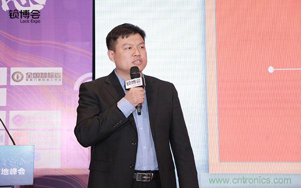 共話智能門鎖行業(yè)發(fā)展新趨勢，2019 智能門鎖標準與生態(tài)落地峰會順利召開