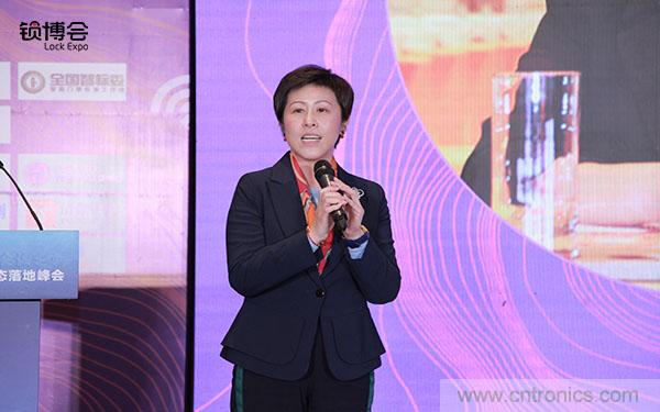 共話智能門鎖行業(yè)發(fā)展新趨勢，2019 智能門鎖標準與生態(tài)落地峰會順利召開