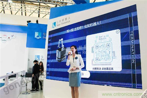 2019慕尼黑上海電子生產(chǎn)設(shè)備展，仙知機器人賦能電子制造物流智能化！