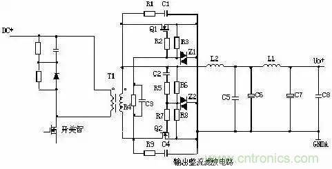 一文看破開關(guān)電源電路，不明白的看這里！