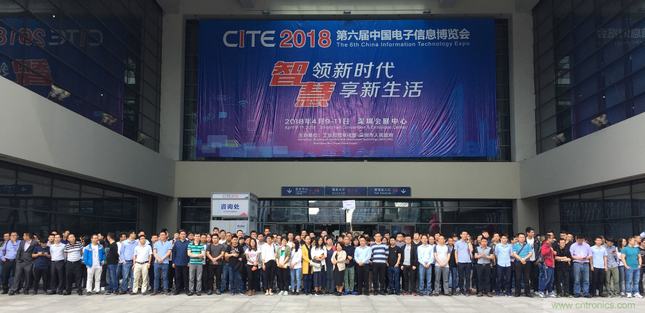 電子行業(yè)年度盛會(huì)，精彩一觸即發(fā)！——文末彩蛋更精彩！