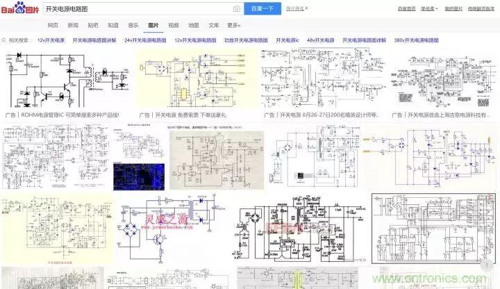 新手如何看懂電路圖？有哪些必要的知識(shí)點(diǎn)？