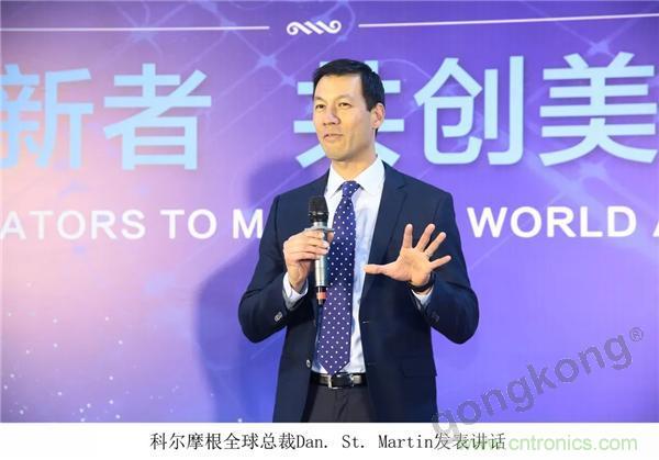 新工廠落戶(hù)天津，科爾摩根本土化再進(jìn)一步！