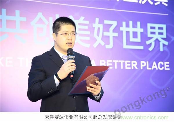 新工廠落戶(hù)天津，科爾摩根本土化再進(jìn)一步！