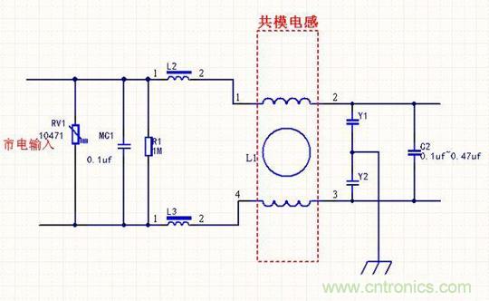 電路上的共模電感是接在開關(guān)電源哪里，你知道嗎？