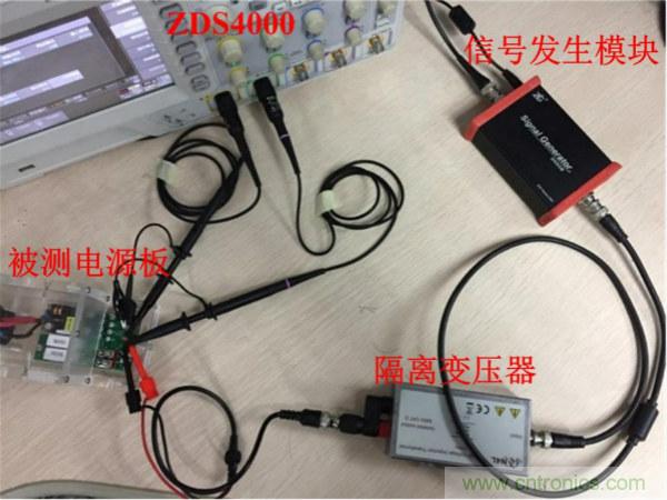 不只是一臺示波器！電源分析插件你真的會用了嗎？