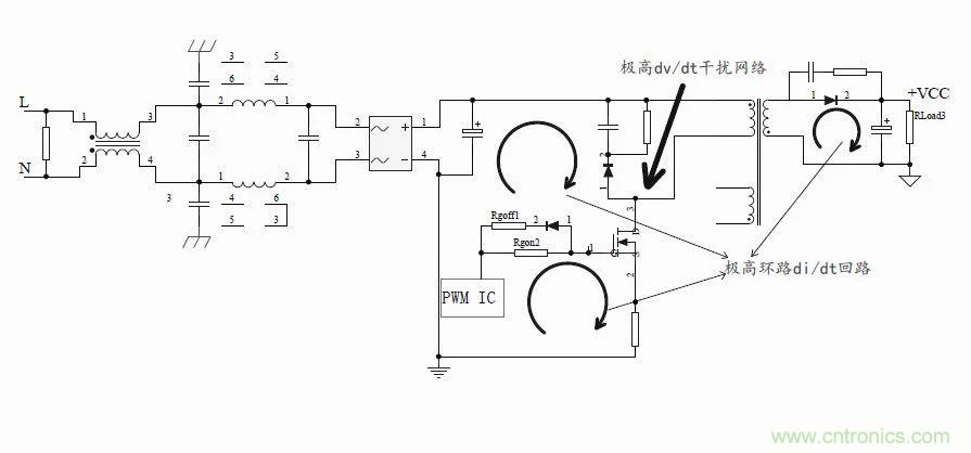 如何改善開關(guān)電源電路的EMI特性？