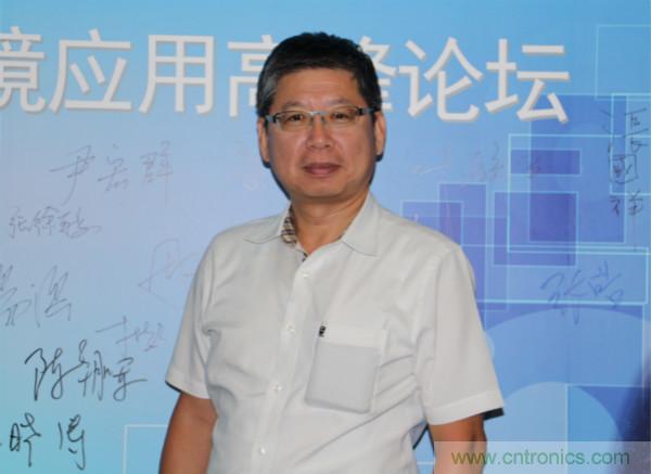 首提“智慧空間”，智能眼鏡將迎來新春天
