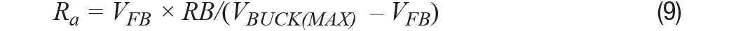 【干貨】基于常見降壓轉(zhuǎn)換器的雙極性、單路輸出、可調(diào)節(jié)電源