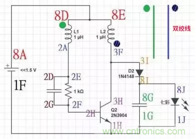 從小偷到神偷的過程：焦耳小偷電路是什么？