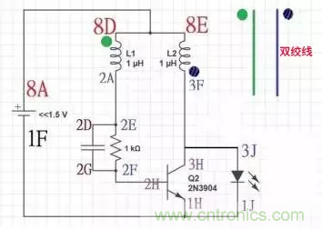 從小偷到神偷的過程：焦耳小偷電路是什么？