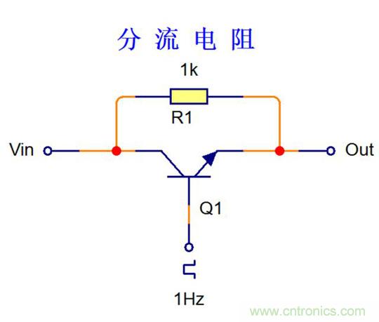 探索電阻在電路中的應用奧妙！