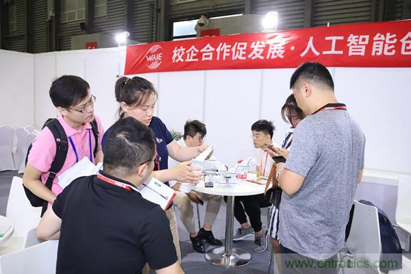 WAIE大戰(zhàn)“利奇馬”，3萬真粉如約駕臨“WAIE 2019第四屆上海國際人工智能展覽會(huì)”