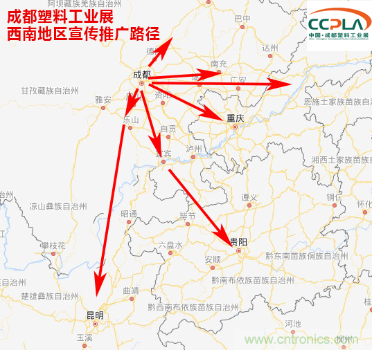 成果豐碩！2019成都塑料工業(yè)與新材料展前期工作取得驕人成績