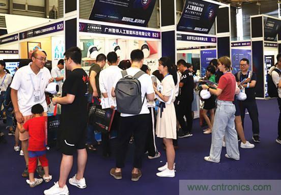 明年再見！“WAIE 2019第四屆上海國際人工智能展覽會暨人工智能產(chǎn)業(yè)大會”完美落幕！