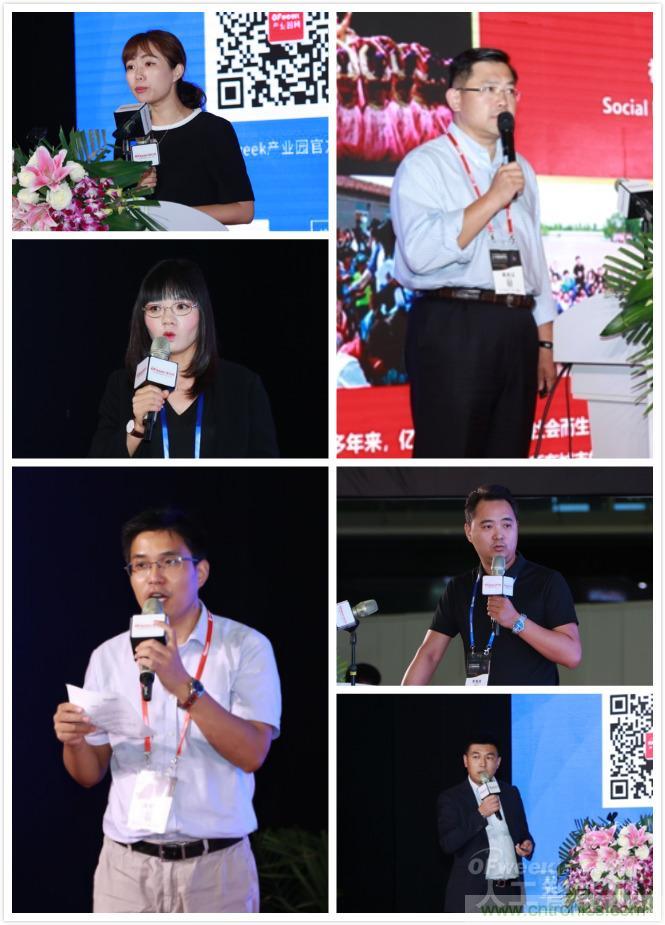 明年再見！“WAIE 2019第四屆上海國際人工智能展覽會暨人工智能產(chǎn)業(yè)大會”完美落幕！
