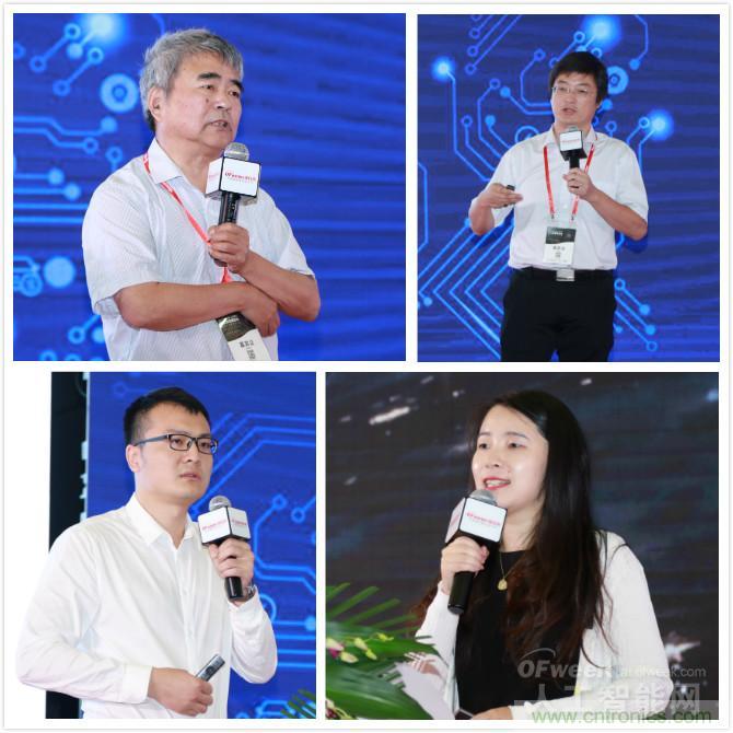 明年再見！“WAIE 2019第四屆上海國際人工智能展覽會暨人工智能產(chǎn)業(yè)大會”完美落幕！