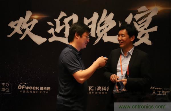 明年再見！“WAIE 2019第四屆上海國際人工智能展覽會暨人工智能產(chǎn)業(yè)大會”完美落幕！