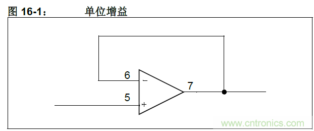收藏！5V轉(zhuǎn)3.3V電平的19種方法技巧