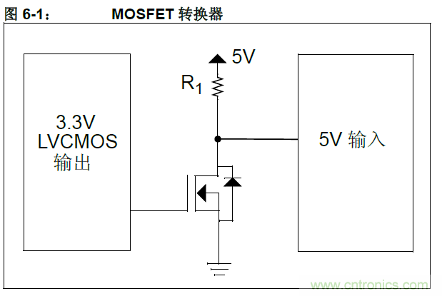 收藏！5V轉(zhuǎn)3.3V電平的19種方法技巧