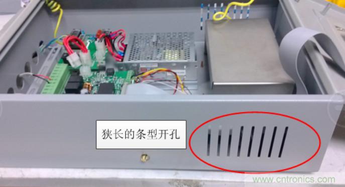 產(chǎn)品結(jié)構(gòu)EMC設計問題分析
