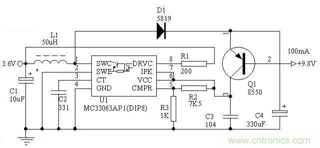 電源基礎(chǔ)電路圖集錦，工程師必備寶典！