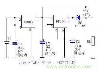 電源基礎(chǔ)電路圖集錦，工程師必備寶典！