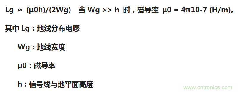 EMC設(shè)計中比環(huán)路面積更重要的是什么？