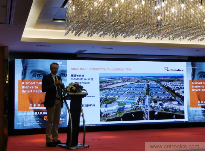 2020慕尼黑國際機器人及自動化技術(shù)博覽會（automatica）明年六月智能開啟！