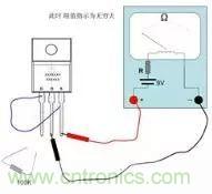 萬(wàn)用表測(cè)試MOS管使用及更換總是很難？