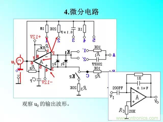 濾波電路大全，收藏以備不時之需！