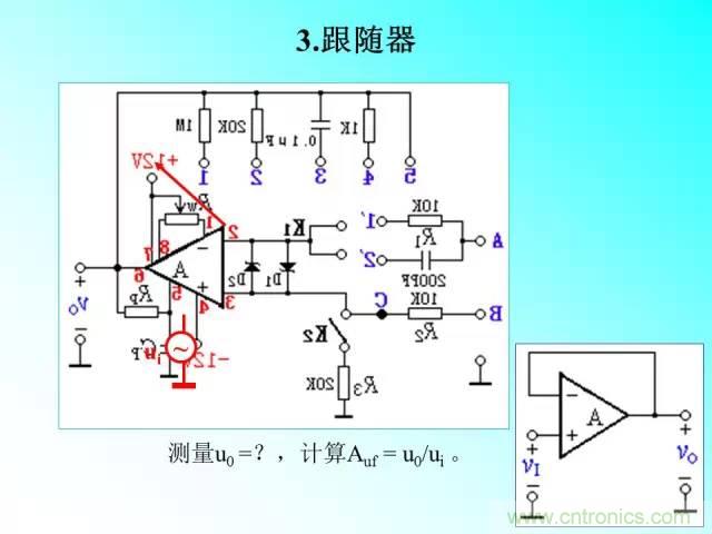 濾波電路大全，收藏以備不時之需！