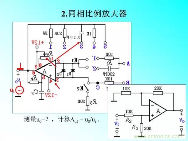 濾波電路大全，收藏以備不時之需！