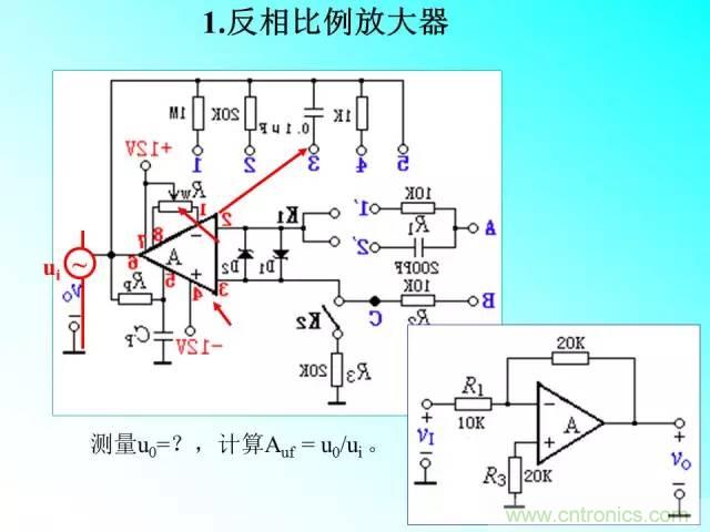濾波電路大全，收藏以備不時之需！
