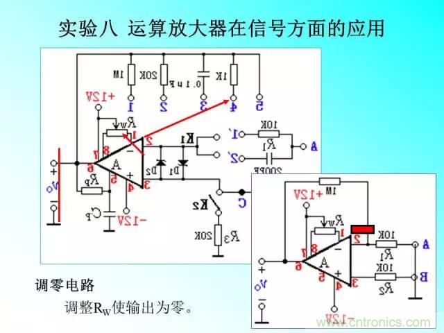 濾波電路大全，收藏以備不時之需！