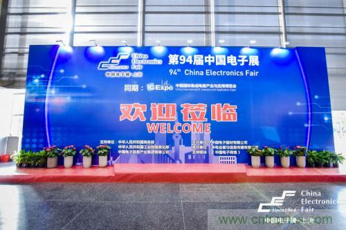 5G時代下，射頻器件、光模塊、PCB等電子元器件產(chǎn)業(yè)面臨的機遇與挑戰(zhàn)?