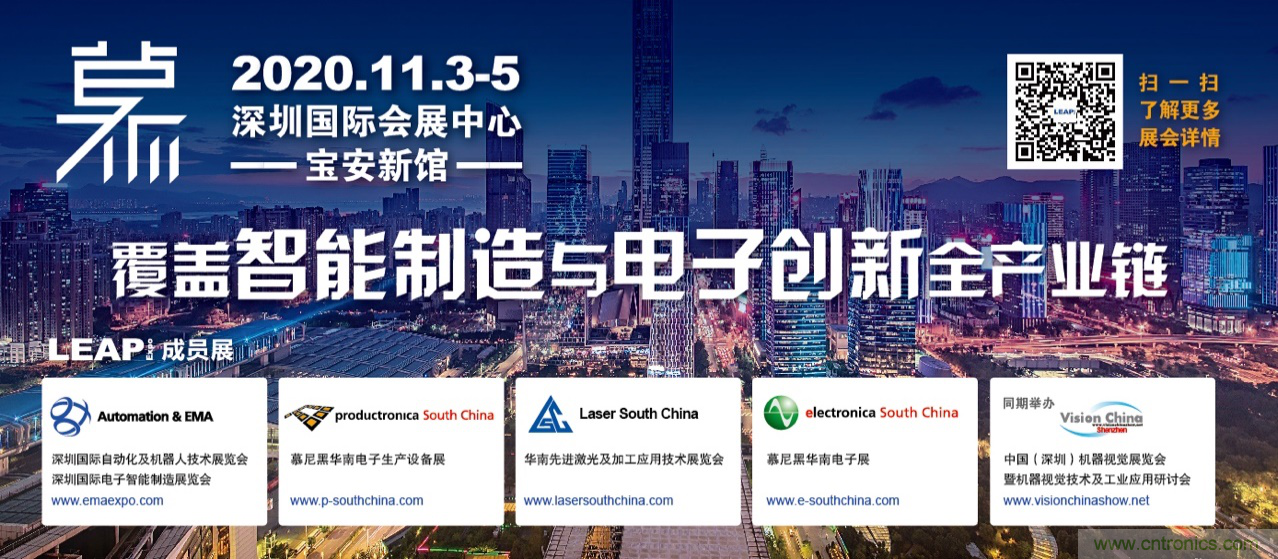 “2020深圳慕展“ 倒計時1周年，品牌關(guān)鍵字正式發(fā)布 !