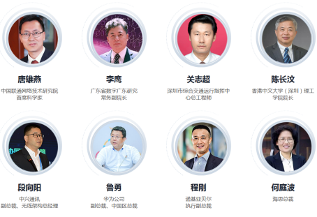 5G應(yīng)用即將到來(lái) 我們?cè)撊绾螕肀磥?lái)？