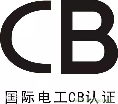 電路板上這些標志的含義，你都知道嗎？