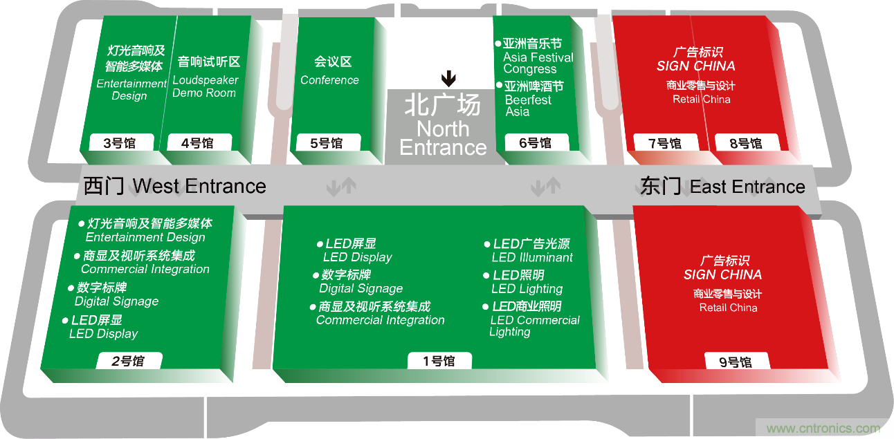 2020年最值得期待的LED展會(huì)，了解一下？