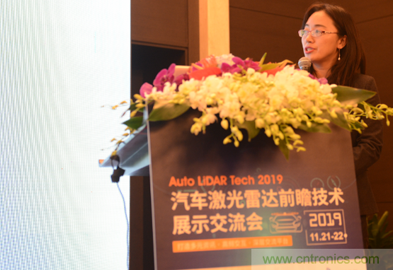 2019汽車激光雷達(dá)前瞻技術(shù)展示交流會圓滿落幕！ 激光雷達(dá)前景可期！