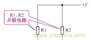 如何快速掌握電阻并聯(lián)電路的特性，初學(xué)者必看